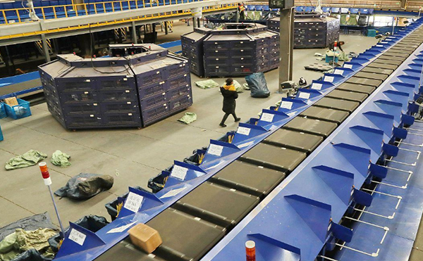 體積測量DWS設備