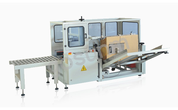 購買一臺自動開箱機多少錢呢？