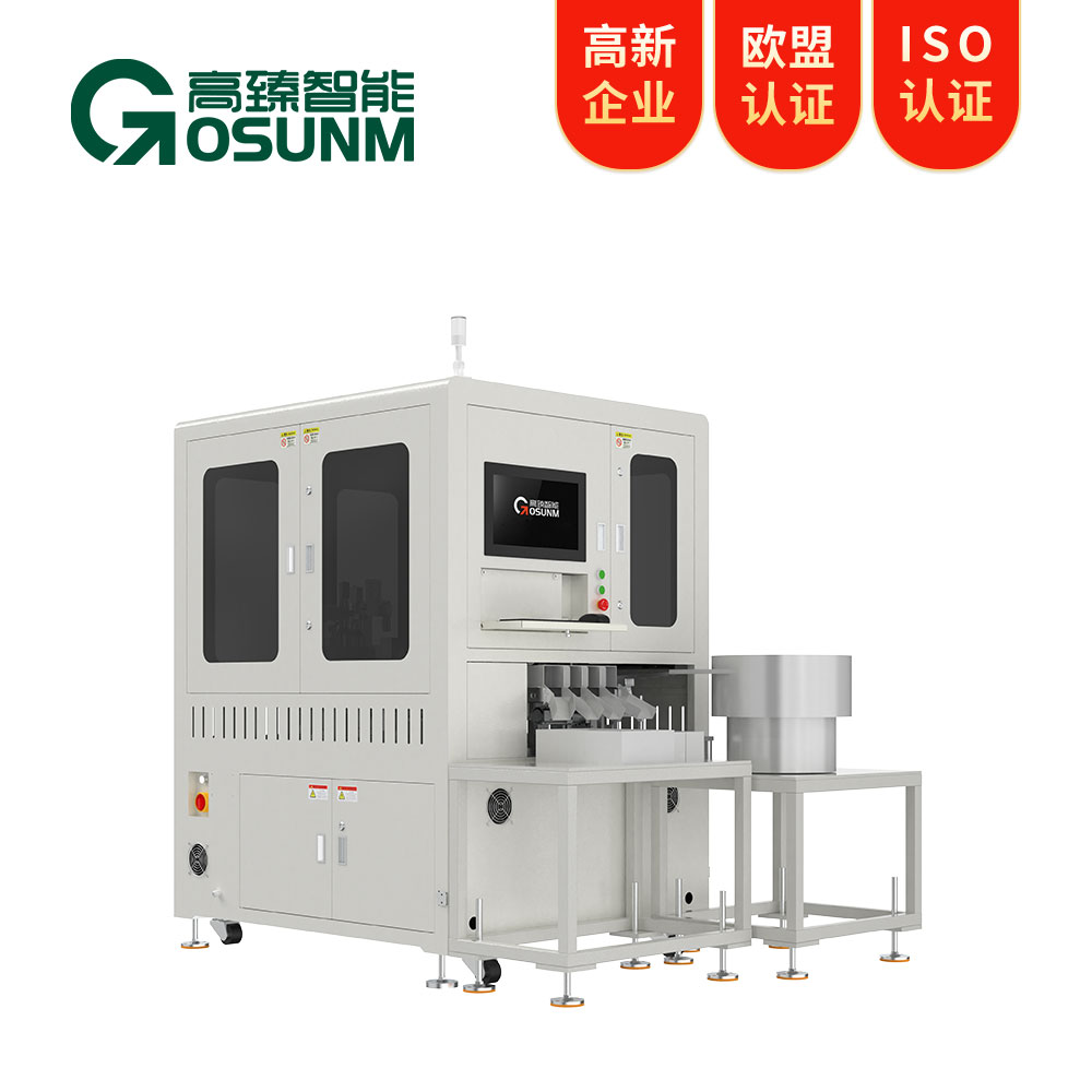 TYPE-C光學(xué)檢測機