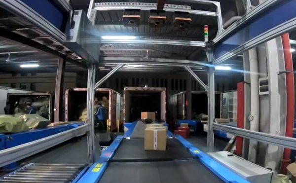 動態(tài)稱重掃碼測體一體機(jī),掃碼稱重量方一體機(jī),動態(tài)DWS設(shè)備