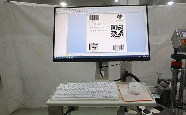 實時打印貼標機,貼標機,打印貼標機