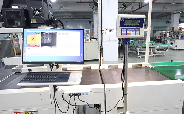 快遞包裹分揀機,快遞分揀機,DWS物流設(shè)備,高臻智能
