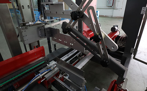 角邊全自動封箱機,全自動封箱機,封箱機,高臻智能包裝機生產廠家